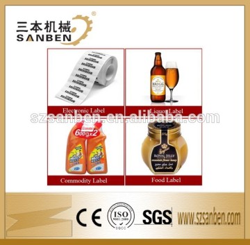 2015 Best quality wine sticker label, wine bottle label size & private wine label, wine bottle sticker