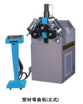 section bending machine