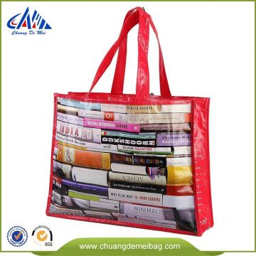 Wide Varieties Pp Non Woven Storage Bag