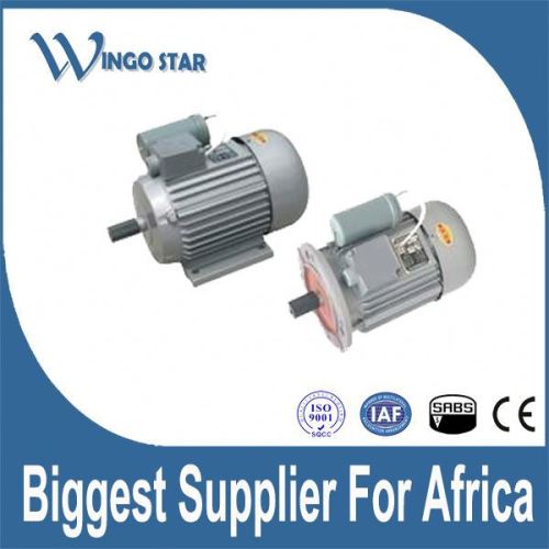 motor electric for farm machine