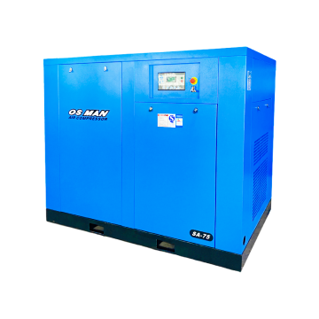 Remarkable Performance 75hp Air Compressor