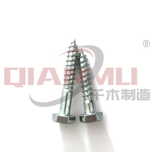 DIN 571 Carbon Steel Wood Screws