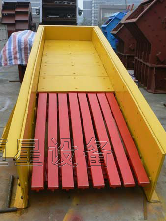 Mining Machine, Mining Equipment, Vibrating Feeder for Stone Production Line