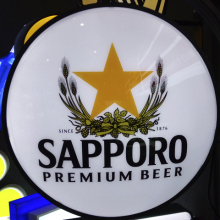 Acrylic/plastic round sign logo