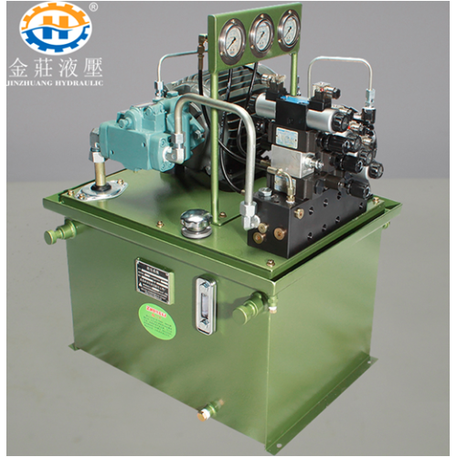 Electric Variable Displacement Hydraulic Plunger Pump