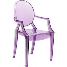 Pinkish Purple Stackable Plastic Arm Chairs - Acrylic Crystal Ghost Chair