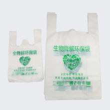 100% Biodegradable Vest Bags for Food and Beverages