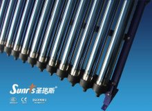 solar thermal heating system