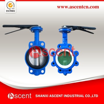 Butterfly Valve Clamp End