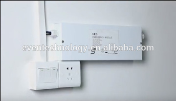 China 220V Emergency Power/Emergency Light Batteries For LED Products 10-45W