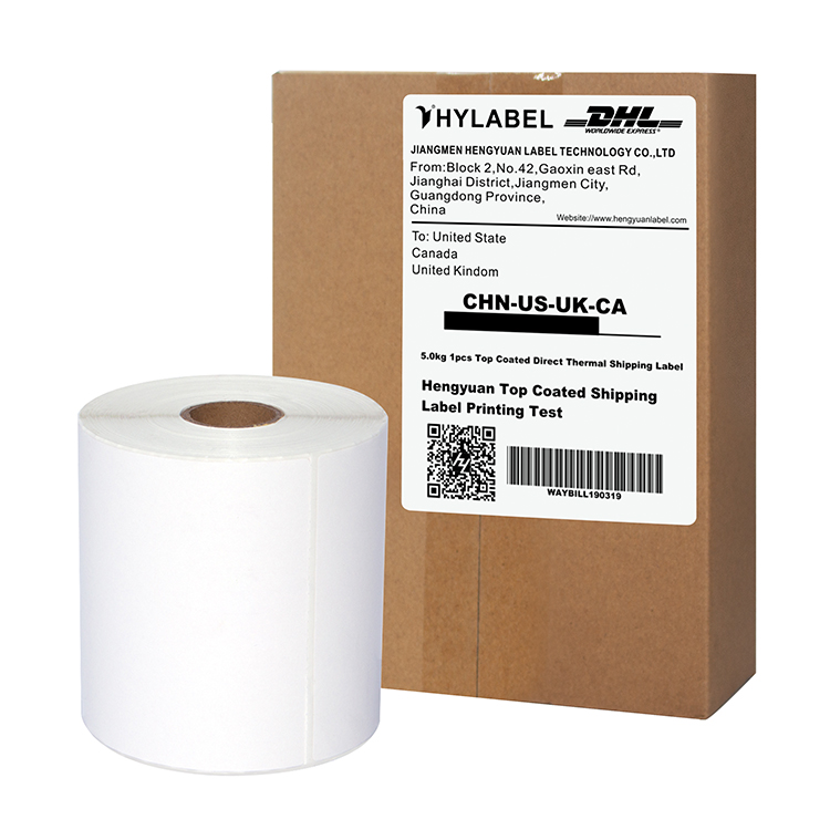 Sharp printing images shipping label