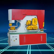 APEC Hydraulic Ironworker