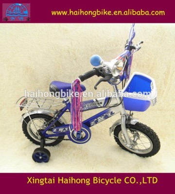 supermarket sell bmx bicycles from China