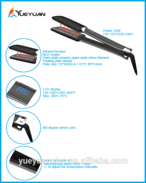 2015 hot sale infrared function wholesale professional flat iron hair straightener ceramic cloud nine hair straightener