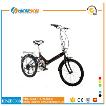 Folding City Road Bicycle