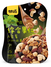 Mixed beans  and nuts A