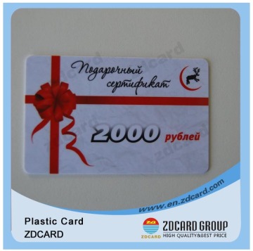 Supermarket Discounting Gift Card