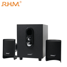RHM Home Theater Speaker 20W - Bluetooth Sound Speaker for Home Use