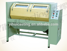 Dry-type polishing machine