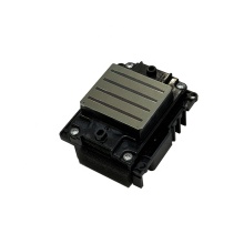 4720 UV Printhead: New and Original Product