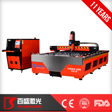 Guangzhou baisheng fiber 500w fiber laser cutter for metal