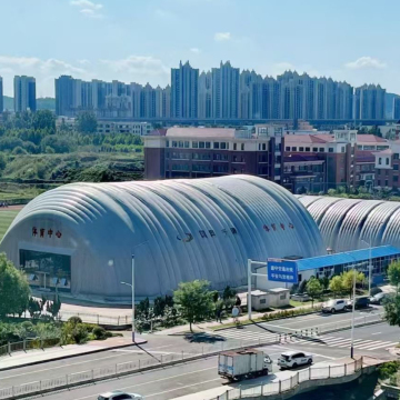 Air-Supported Structure Dome Inflatable Tent for Play Ground