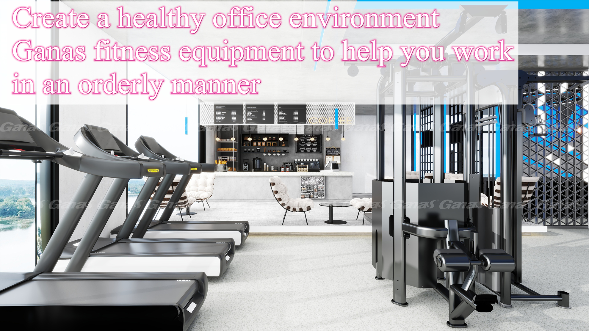 Create a healthy office environment,Ganas fitness equipment to help you work in an orderly manner