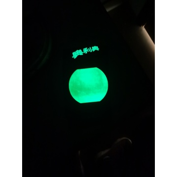 Luminous Ink for Screen Printing