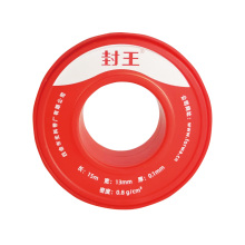 FORWA? High Tensile PTFE Tape for Gas Pipelines | Not Easy to Break
