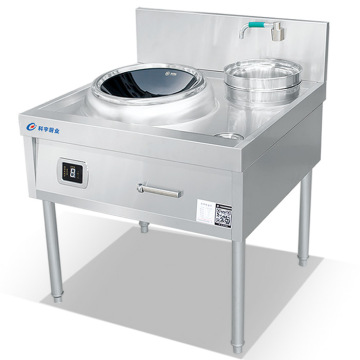 Simple single fry single temperature induction cooker