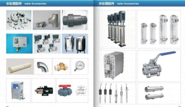 Water treatment accessories