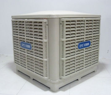 down draft evaporative air cooler/ down draft evaporative cooling fan