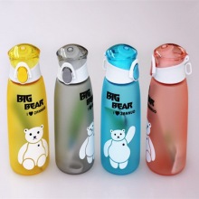 Promotional Sport Bottles with String - For Kids
