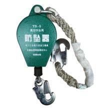 1Ton 2Ton Retractable Equipment Fall Arrester