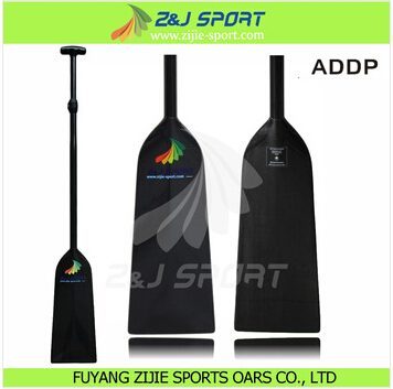 Adjustable Carbon Fiber Dragon Boat Paddle(ADDP)