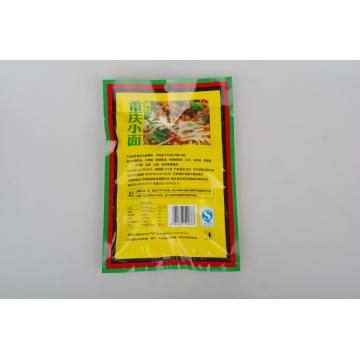 Mie Sumur Kecil Chongqing