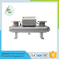 High Performance UV Sanitizer System