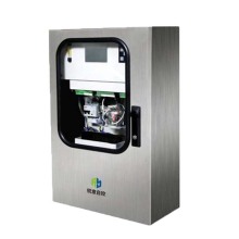 Gasboard-9062-1 Biogas Analysis System