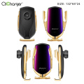 Luxury Infrared Auto Wireless Car Charger