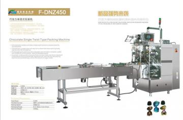 Full Automatic Chocolate Single Twist Packing Machine