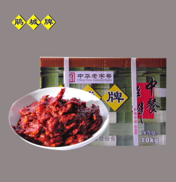 10kg Hot Sale Red Oil Bean Paste Chili Sauce for Chinese Food