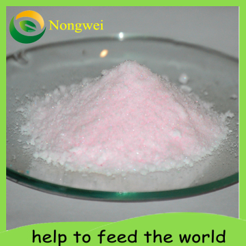 Best Price Manganese Sulfate Fertilizer