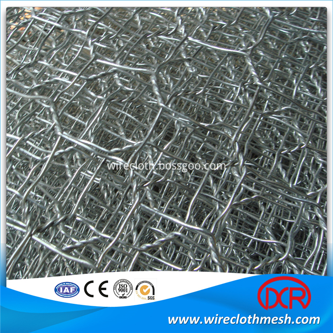 gabion box (16)