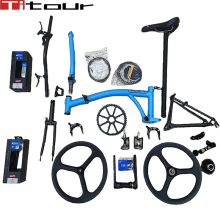 Repackage Titanium Front And Rear Triangles For Brompton