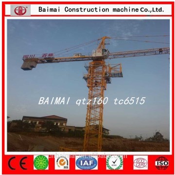 stationary tower crane ching famous brand 4T-16Ttower crane