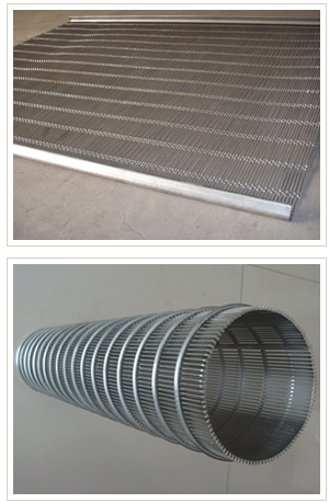 Vibrating Screen Mesh Galvanized Mild Steel