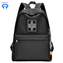 Solid color backpack for men and women