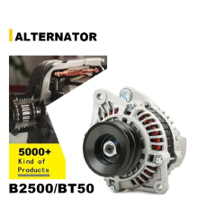 RFS118300 and Alternator Options for Mazda