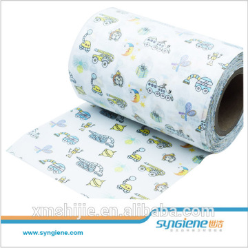 SYNGIENE China bopp/mopp film frontal tape