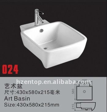 Art wash basin (Art basin) EAB-024